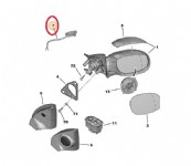 Citroen C4 B7 Dış Sıcaklık Sensörü Orjinal