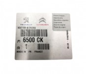 Citroen C4 Motor Içi Sigorta Kutusu Bsm L04 (ÜRETİMİ KAPALI)