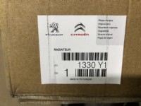 Citroen Nemo Su Radyatörü 1.3 Dizel